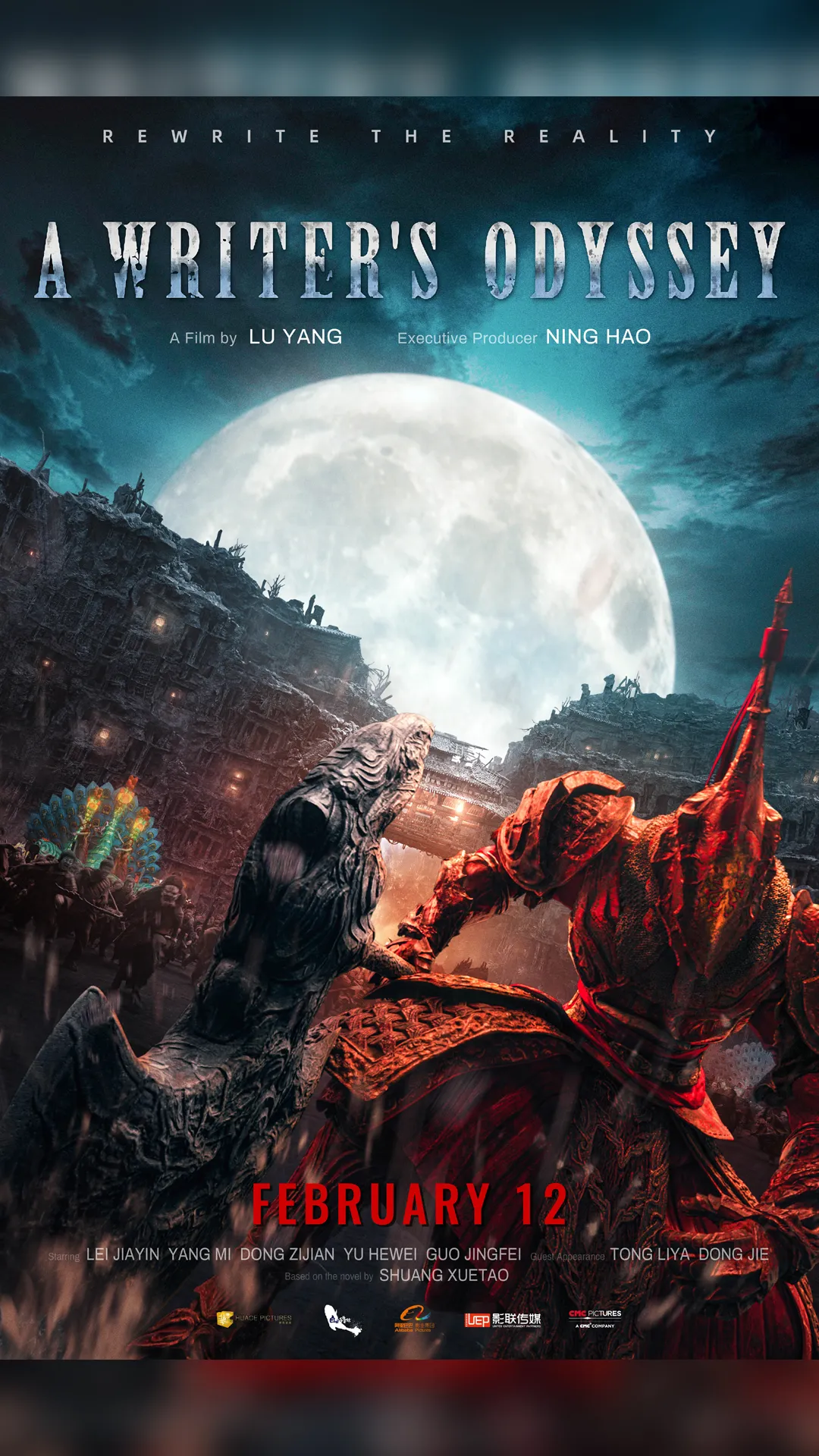 A Writer&#039;s Odyssey - A man is hired to rescue a writer&#039;s kidnapped daughter in the film but the writer&#039;s new fictional novel intersects with reality. This film is also available on Prime Video.
