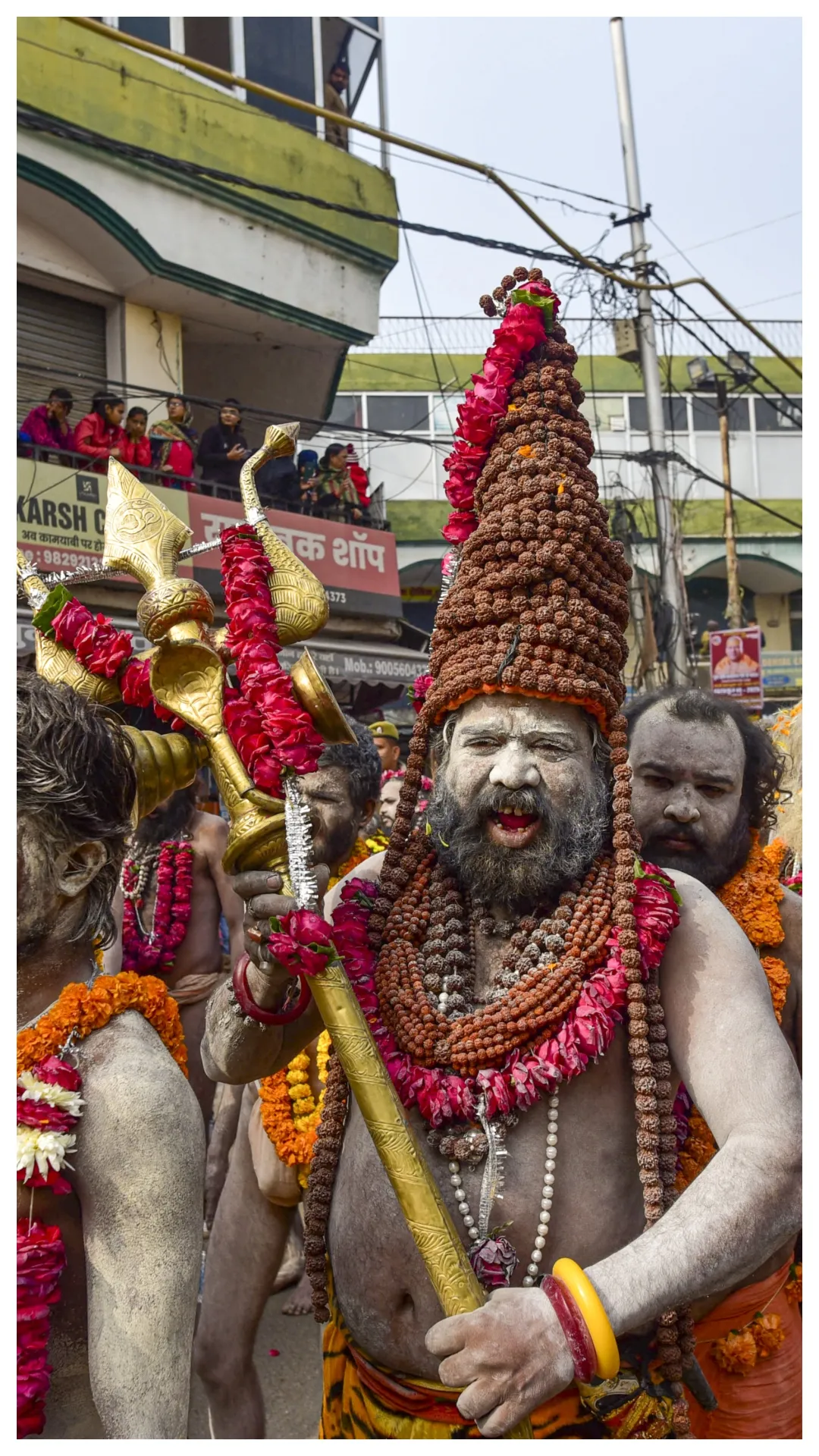 Mahakumbh 2025: Which deities are worshipped during Kumbh Mela? Check here