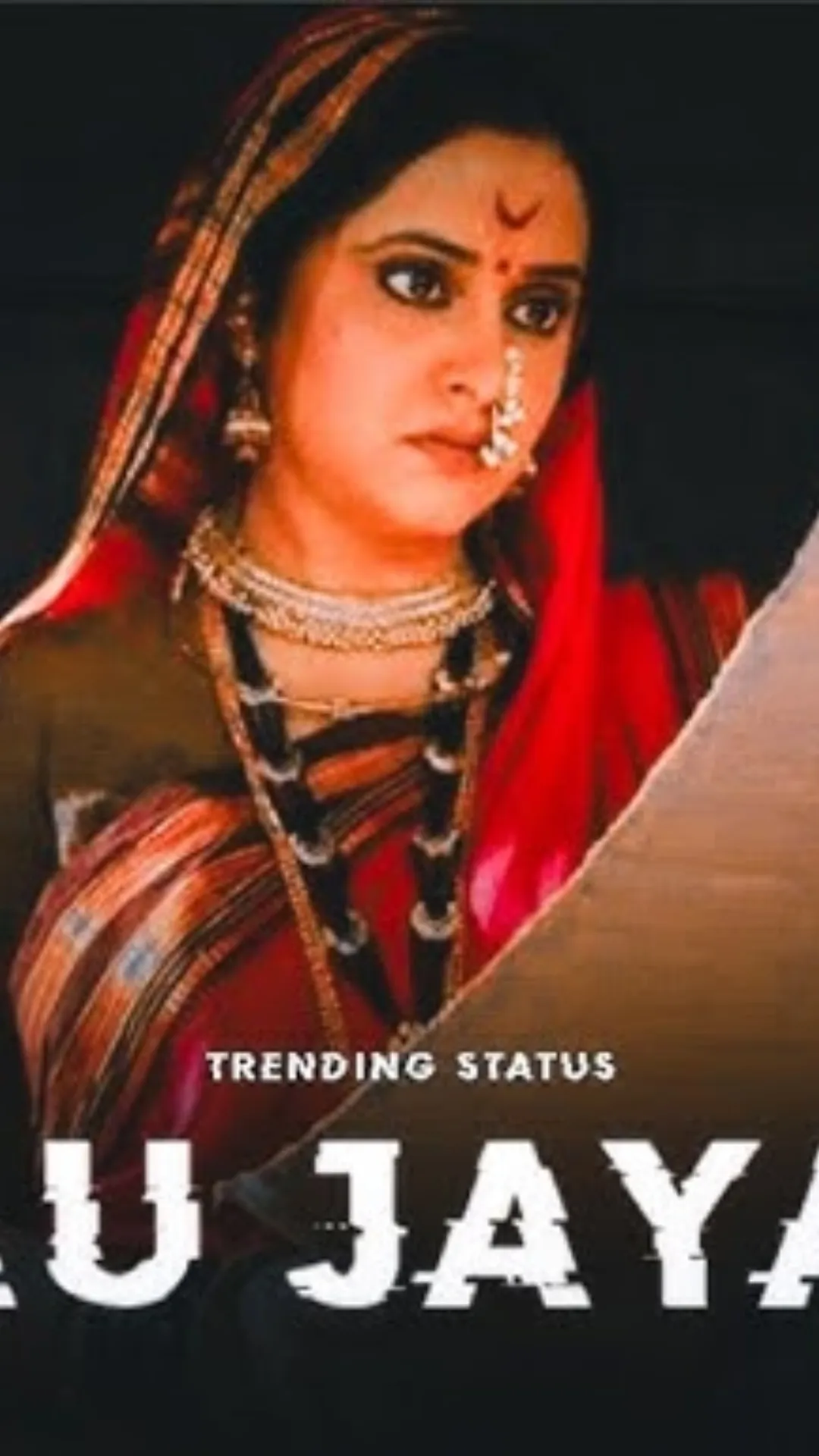 Rajmata Jijau: This film, which stars Smita Deshmukh, portrays the biography of Shivaji&#039;s mother Jijabai and examines how she influenced his life and personality. The intimate bond between mother and son is also depicted in the Yashwant Bhalkar-directed film.