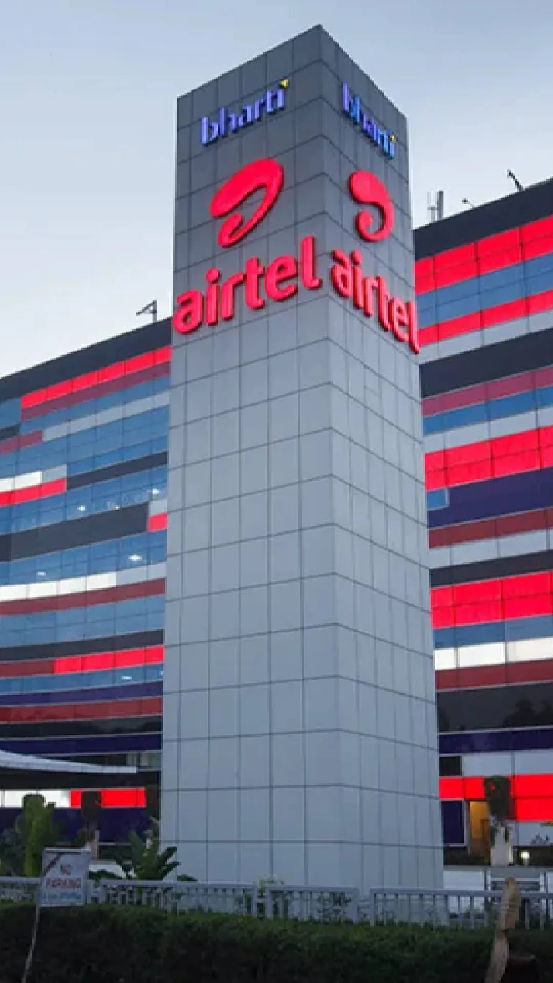 Airtel users rejoice, 56-day affordable plan offers free calls, 168GB data