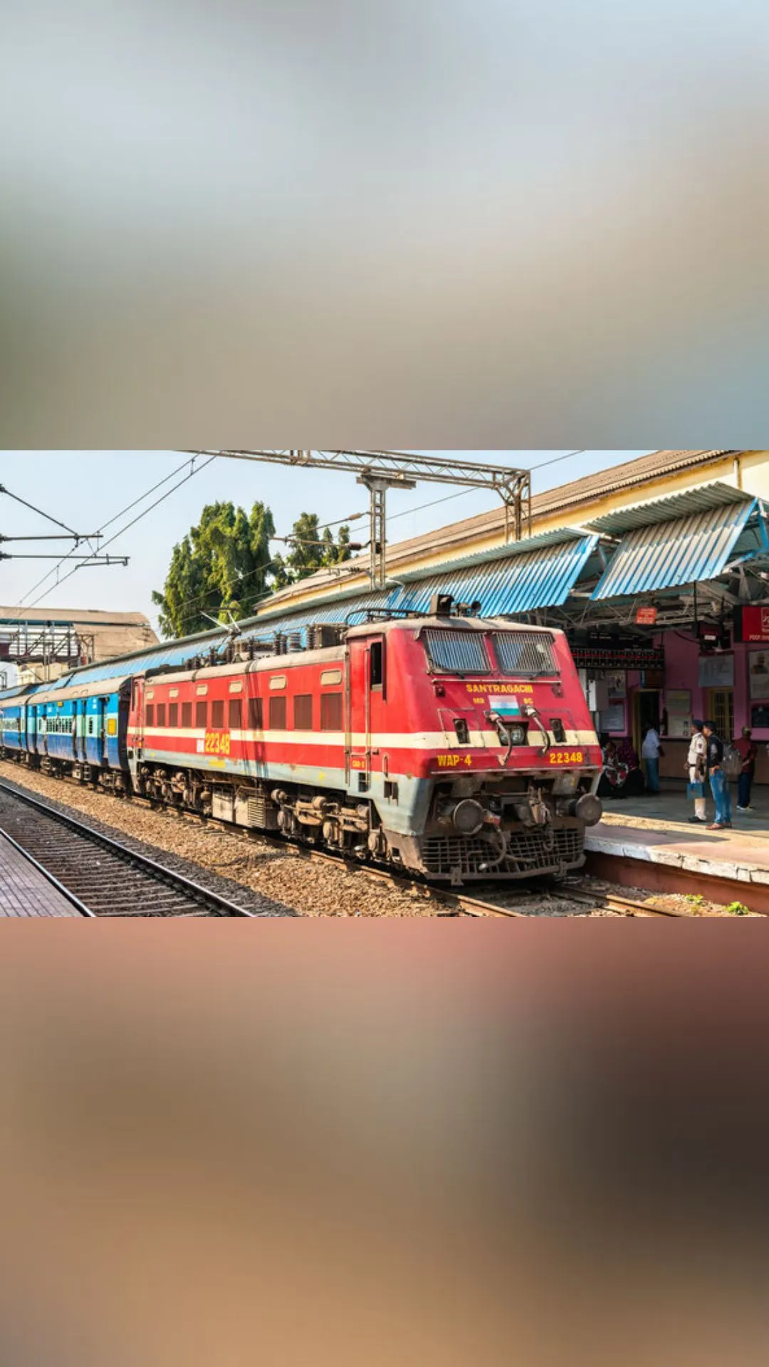 Which is the first private railway station in India?