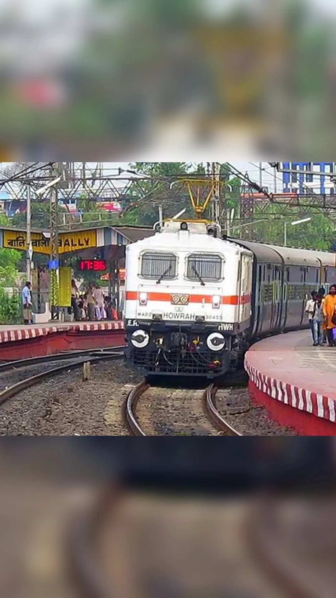 What is the full form of TQ on train tickets?