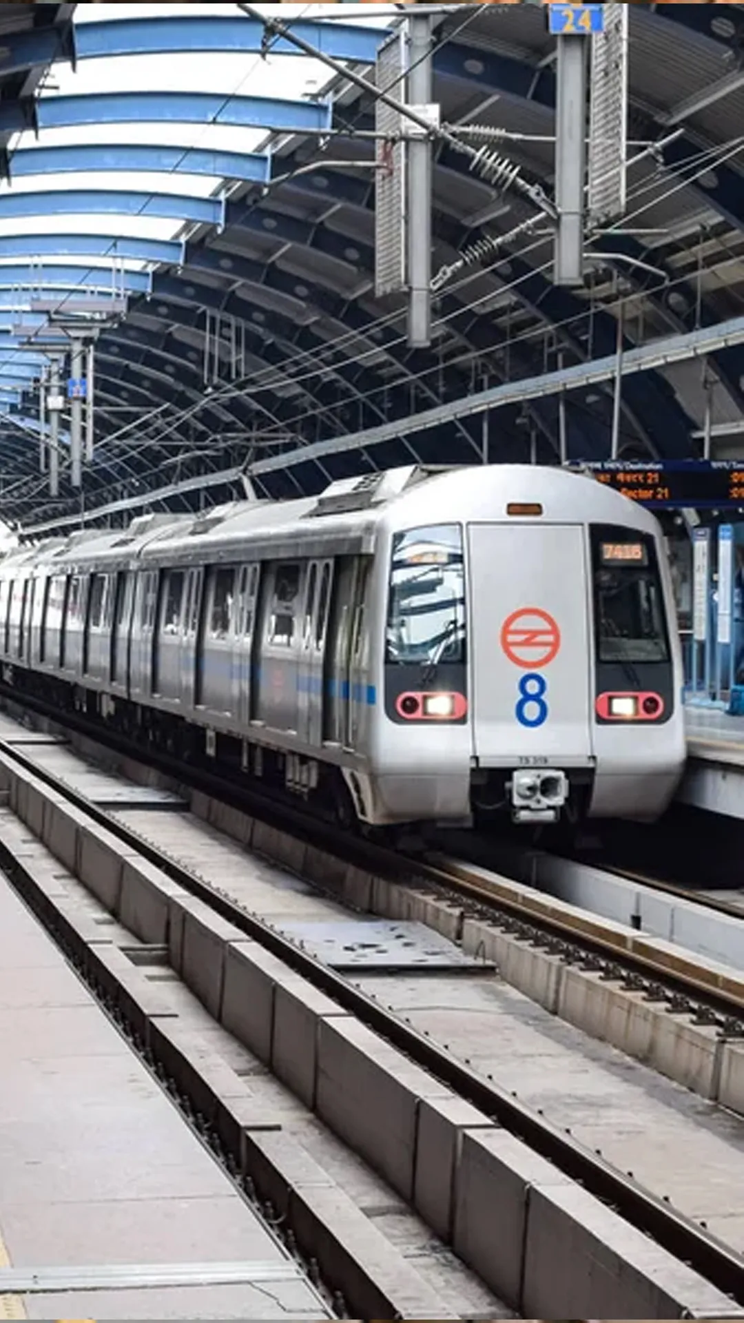 What is the full form of DMRC in Delhi Metro