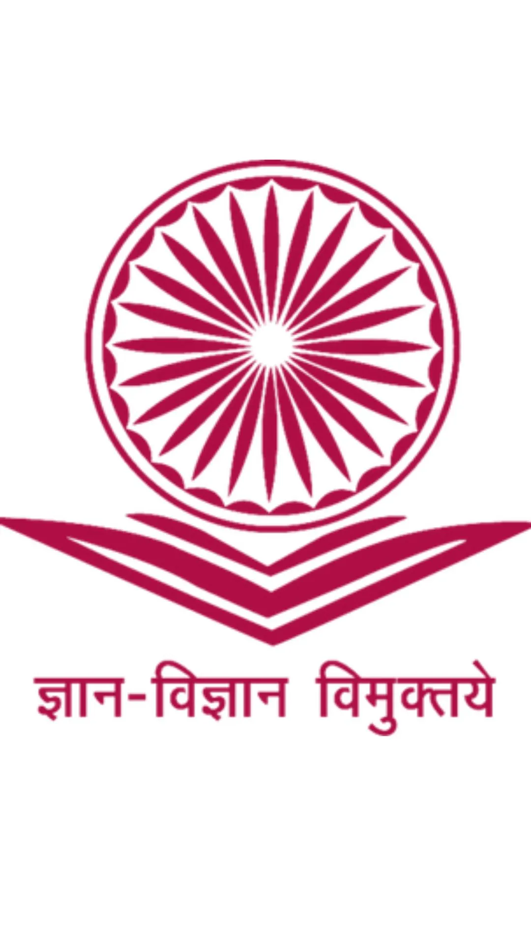 What does UGC stands for in Education