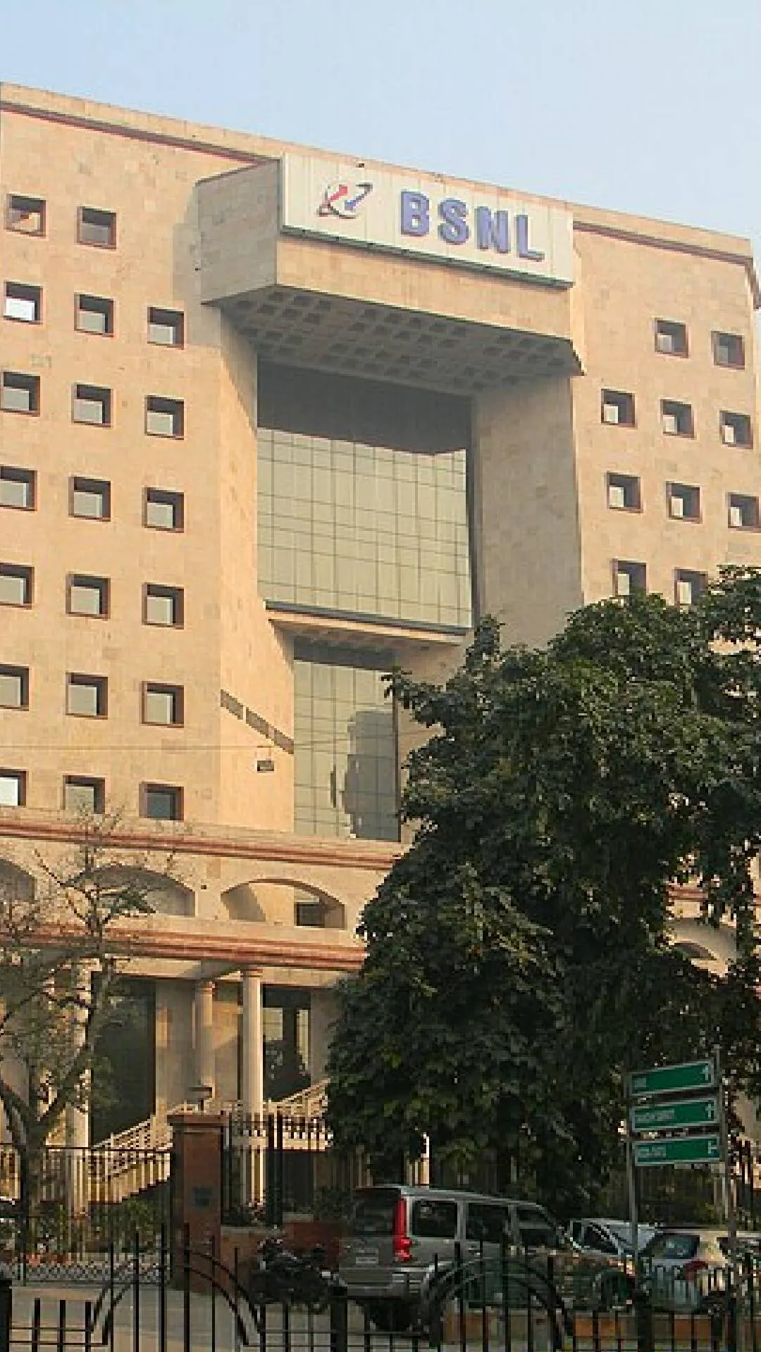 BSNL&#039;s 90-day plan offers many benefits for just Rs 5 per day