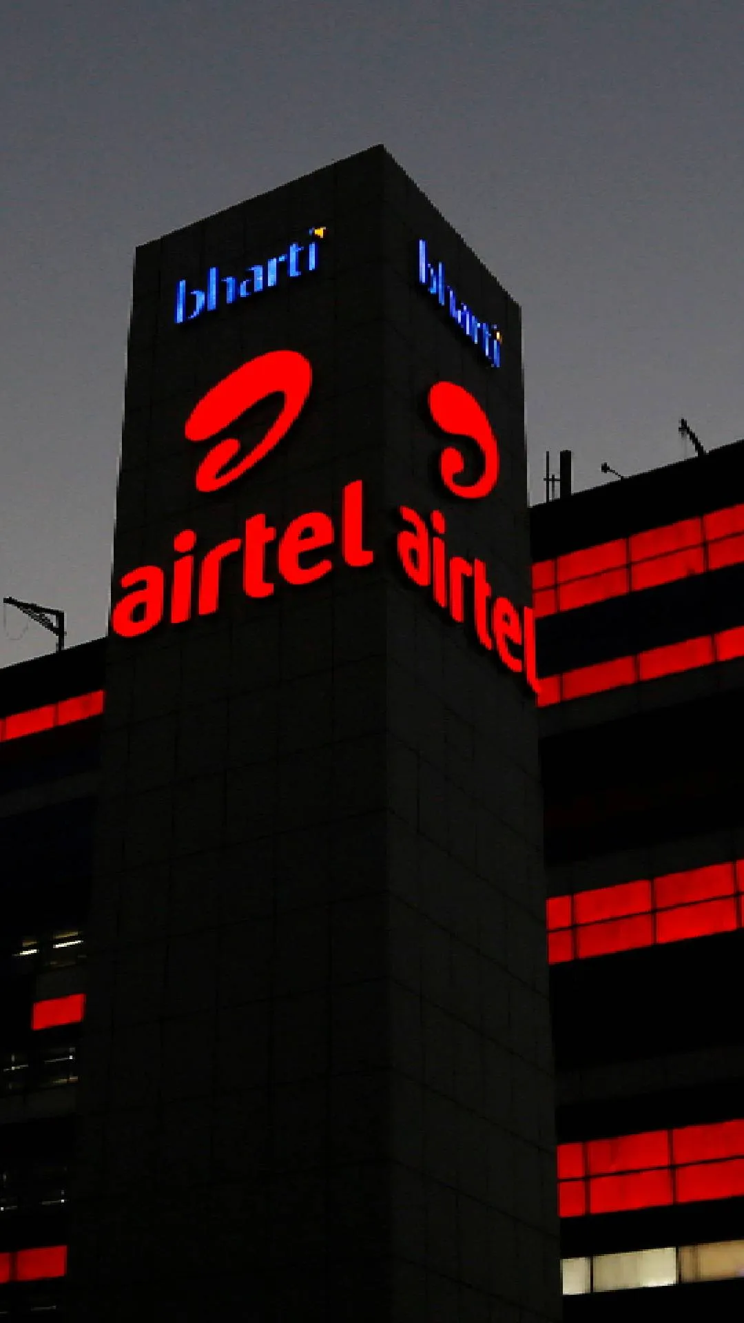 Airtel brings new Rs 195 plan with 90 days of validity