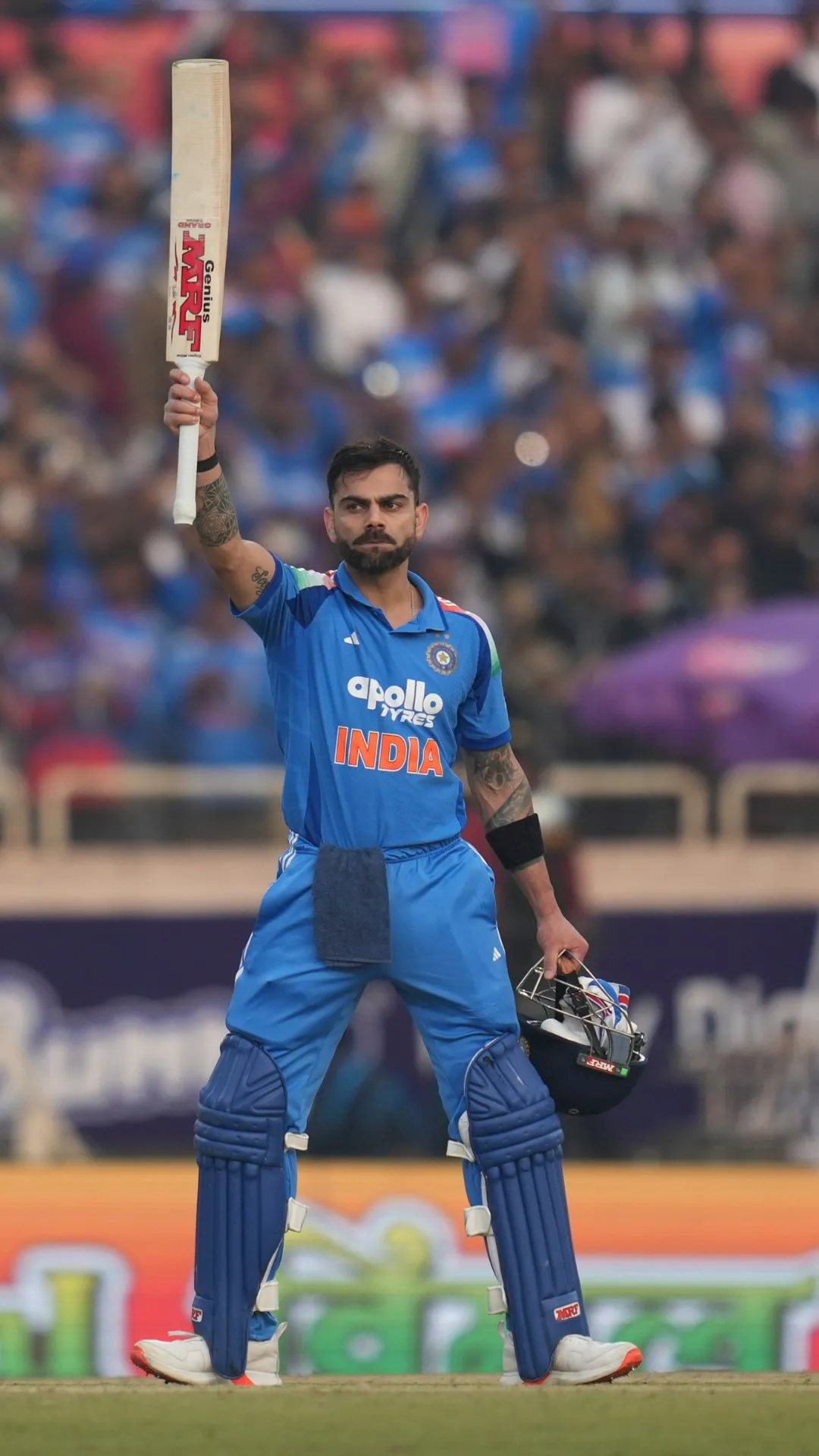 What happened in the only ODI played in Raipur in 2023?