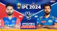 DC vs MI, IPL 2024 Highlights