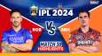 RCB vs SRH, IPL 2024 Highlights