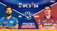 MI vs SRH IPL 2024.