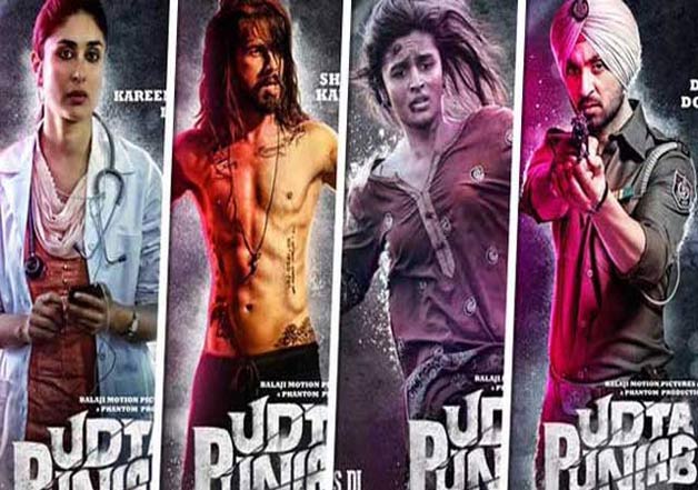 Watch Udta Punjab Trailer Unveiled Highlights Drug Menace In Punjab