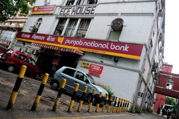 At Rs 5,367cr, PNB Posts Biggest Ever Loss In Indian Banking History ...