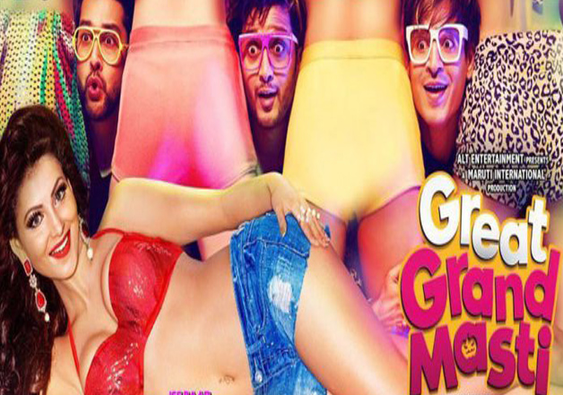 628px x 441px - Urvashi Rautela says 'Great Grand Masti' has no vulgarity | Bollywood News  â€“ India TV