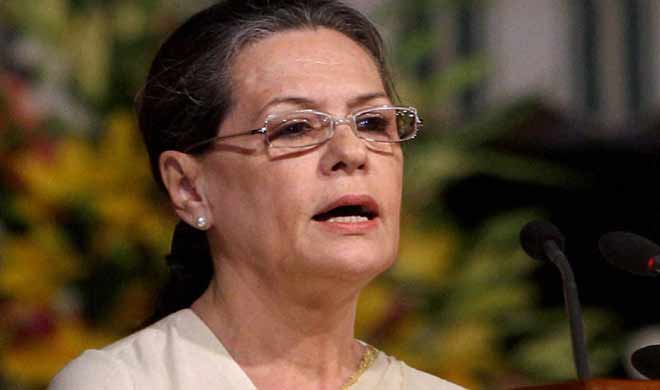 Kashmir Violence: Sonia Gandhi Asks Govt To Deal With Terrorism Firmly 