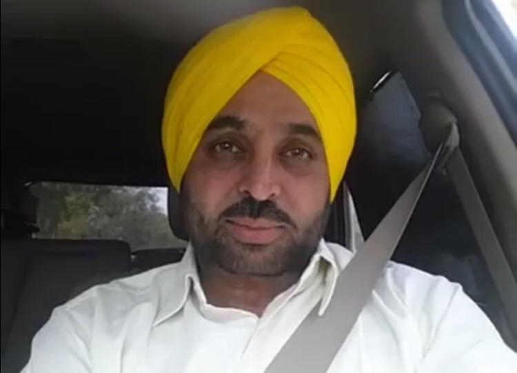 Bhagwant Mann posts video from home to Parliament India TV