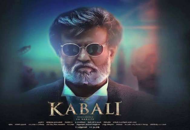 Kabali (Tamil) South Movie. Kabali is a Tamil-language action… | by Qasim  Raza | Medium