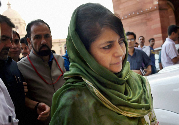 Mehbooba Mufti Mehbooba Mufti