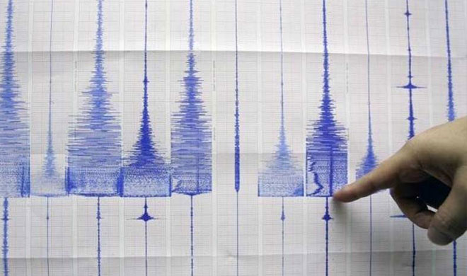 Lakshadweep hit by 5.3 magnitude quake
