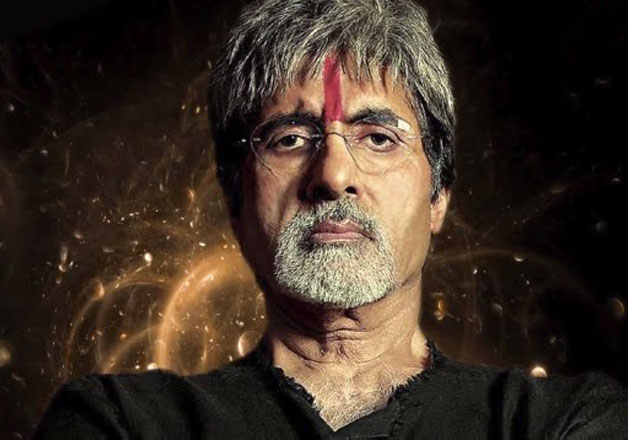 Sarkar 3