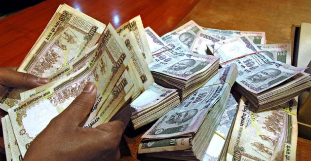 An RTI had asked the quantum of black money held by Indians