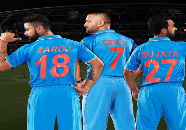 WATCH!There is a reason behind Dhoni, Kohli, Rahane wearing their mother's  name on jerseys