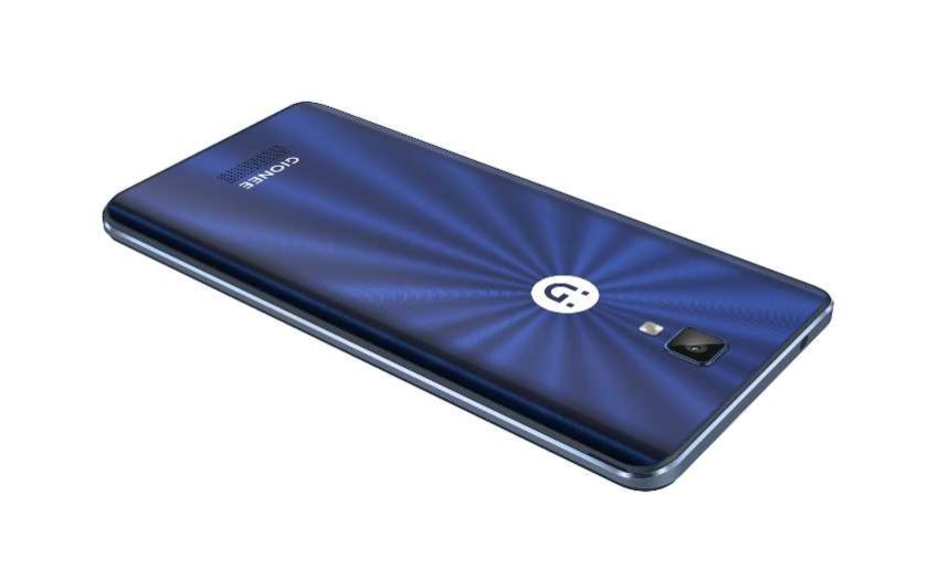 gionee p7 max launch date