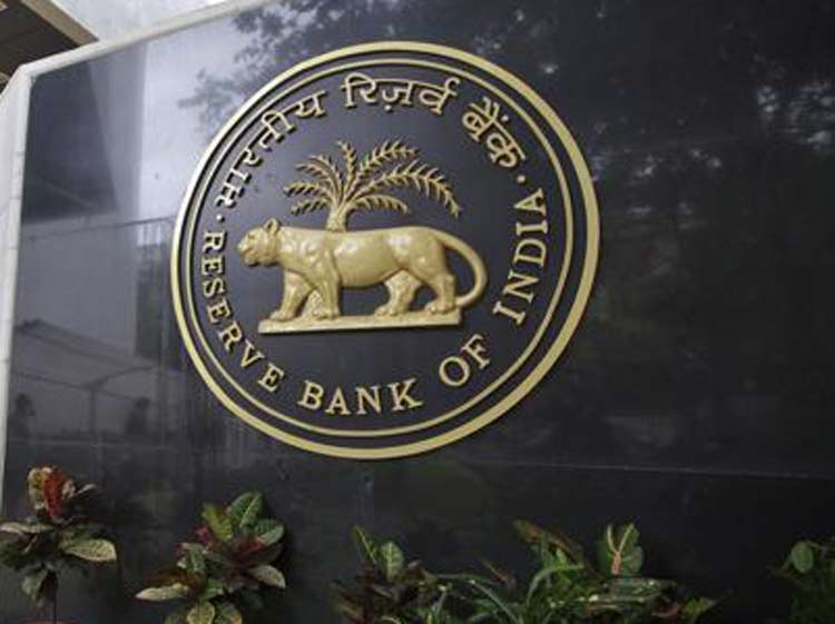 Demonetisation: RBI eases cash balance requirement for banks