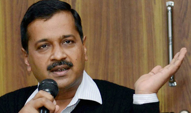 Political parties have largest amount of black money says kejriwal