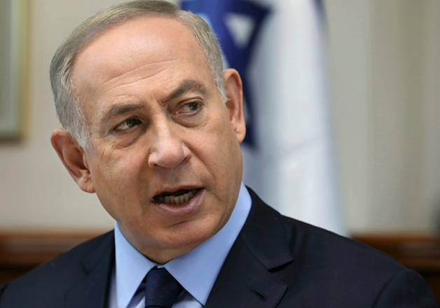 Israeli police question PM Benjamin Netanyahu over corruption ...