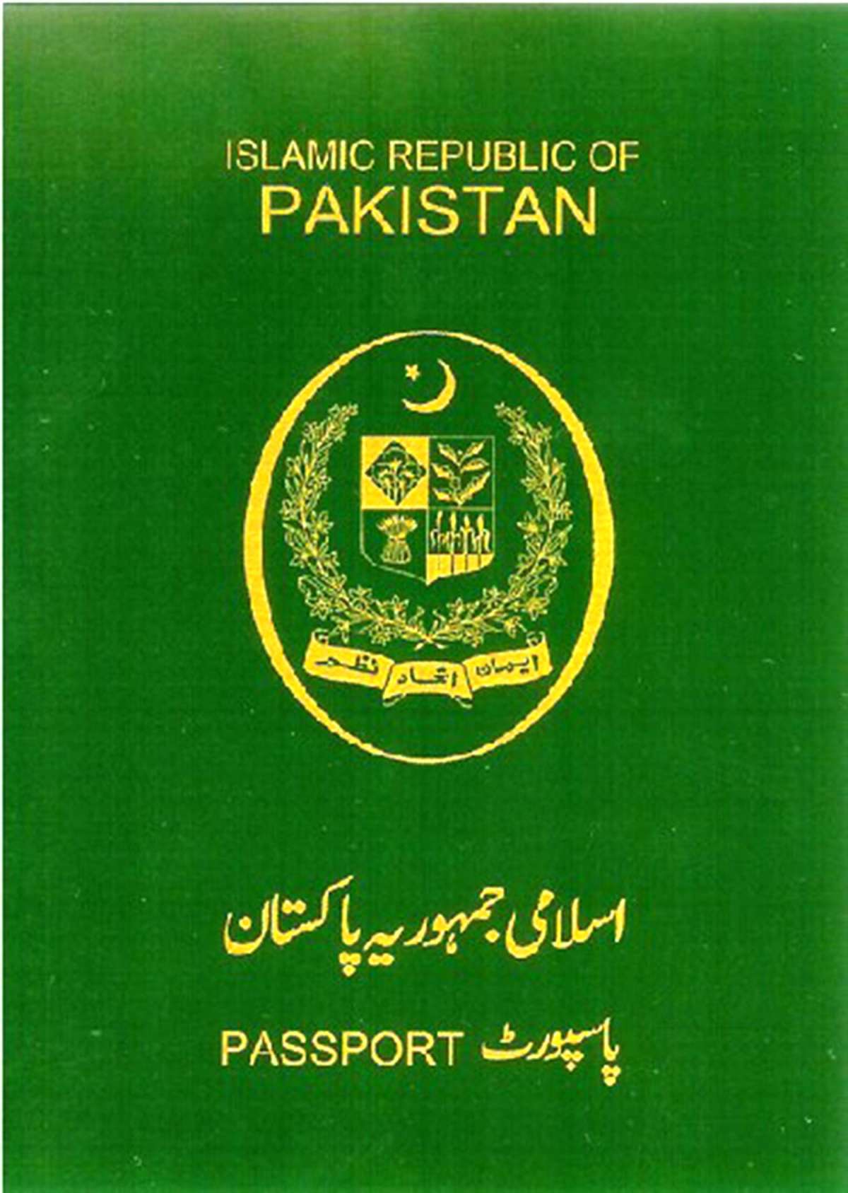 Pakistani passport ‘second worst’ for international travel – India TV