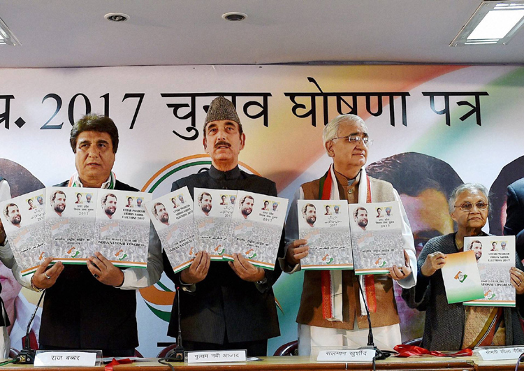 Congress Releases Manifesto For UP Polls; Focuses On Women, Farmers ...