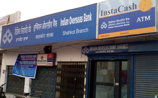 56.4 per cent surge in Bank NPAs in 2016: Report
