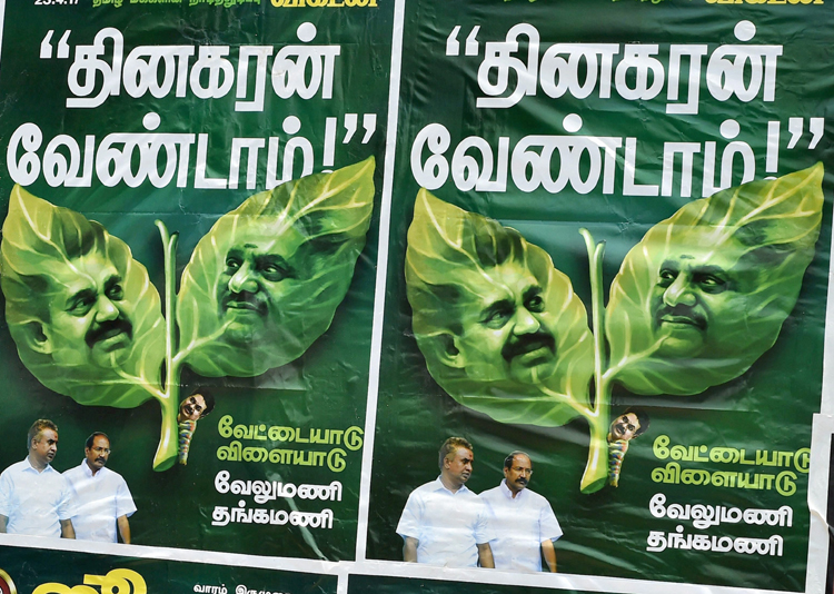 AIADMK Merger: Rival Factions Blame Each Other For 'delay' In Talks ...