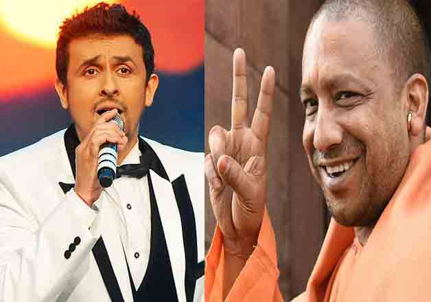 Sonu performs at IIT-Kanpur, praises UP CM Yogi Adityanath Sonu performs at IIT-Kanpur, praises UP CM Yogi Adityanath