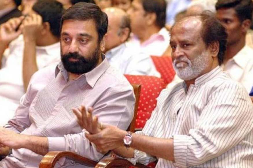 Kamal haasan hotsell and rajinikanth