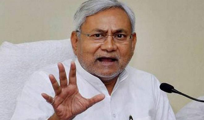 Nitish Kumar blames Congress for Opposition mess, says party ‘dumped ...