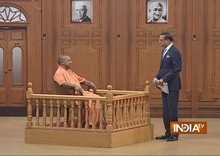 Rajat Sharma grills UP CM Adityanath in Aap Ki Adalat 