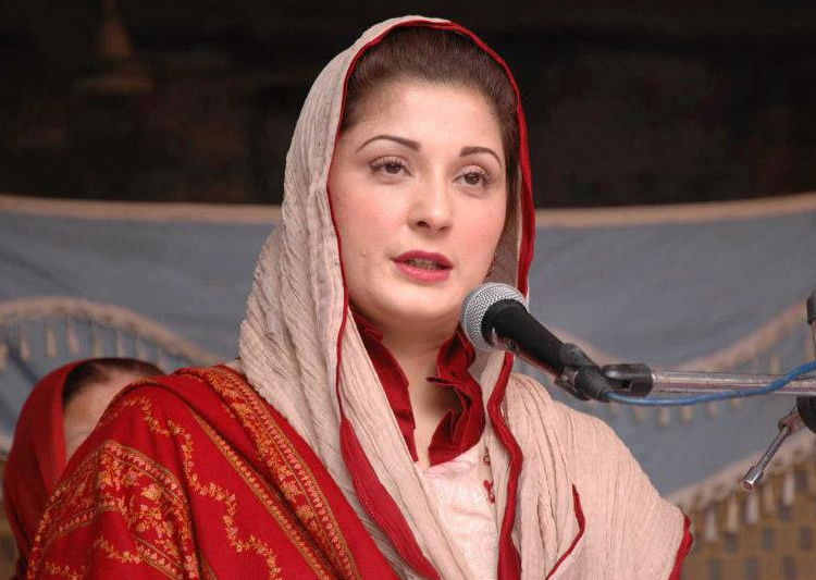 750px x 533px - Another elected PM 'sent home' in Pakistan: Maryam Nawaz | World News â€“  India TV