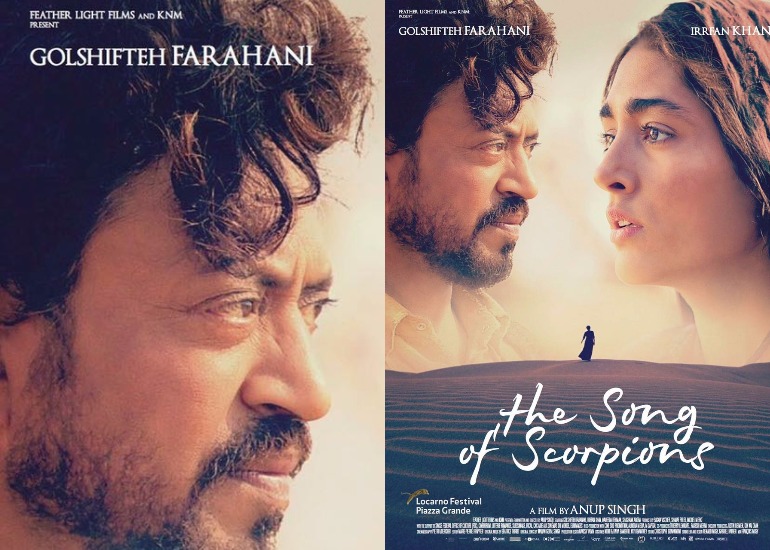 Irrfan Khan’s The Song of Scorpions Poster out: Hindi Medium actor is ...