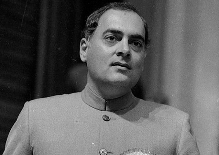 Rajiv Gandhi