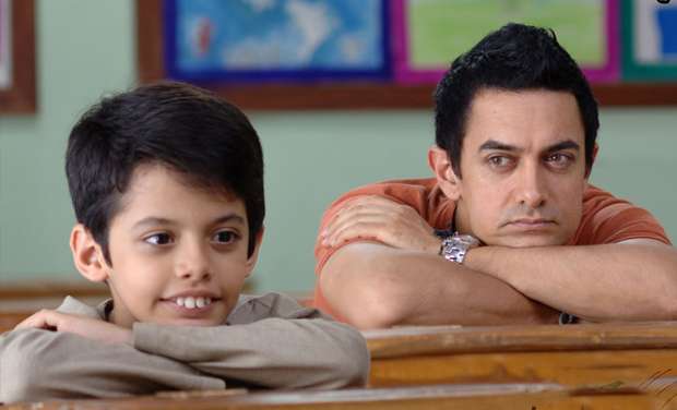Teacher's Day 2017 WhatsApp messages, quotes, images, wishes 