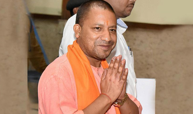 UP CM Yogi Adityanath, Four Others Take Oath As Members Of Legislative ...