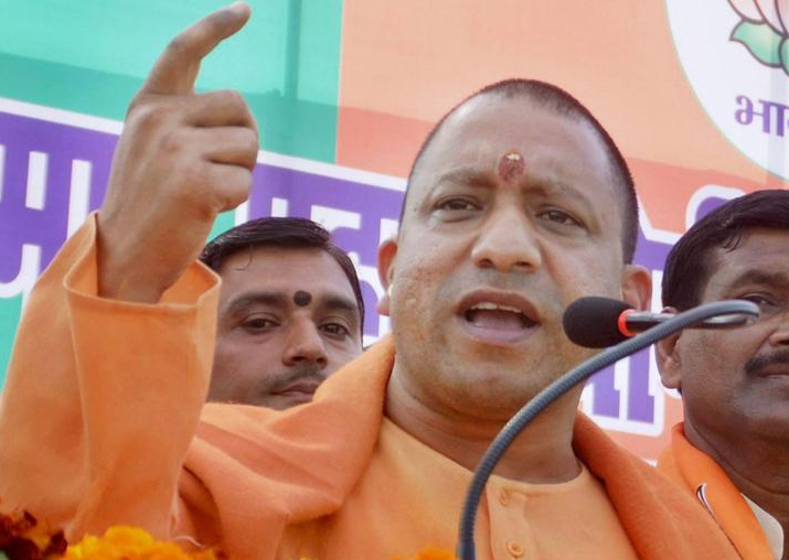 People call Rahul Gandhi 'pappu' for his immature remarks: Yogi ...