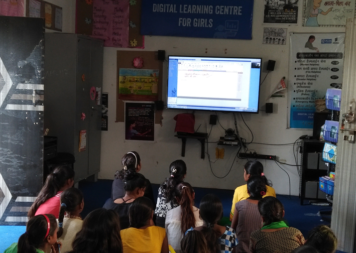 Classroom view of one of the Digital Learning Centers being run by Plan India in Dwarka