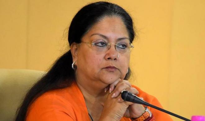 Vasundhara Raje, Dushyant Singh test negative for COVID-19