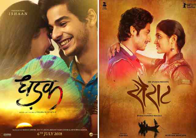 Basic premise of Dhadak and Sairat is same, reveals director Shashank Khaitan