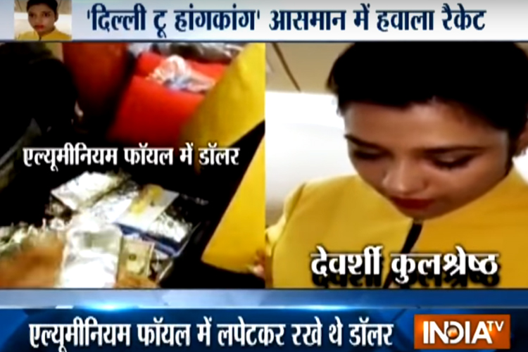 Jet Airways Air Hostess Held With Rs 3 Crore In Us Dollars Part Of International Hawala Racket India News India Tv