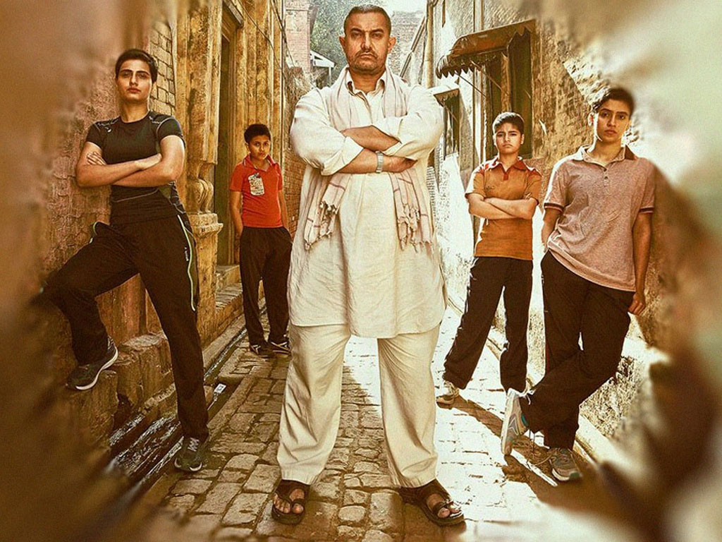 Full Audio Songs [Jukebox] – Dangal [2016] FT. Aamir Khan [FULL HD] -  (SULEMAN - RECORD) - video Dailymotion