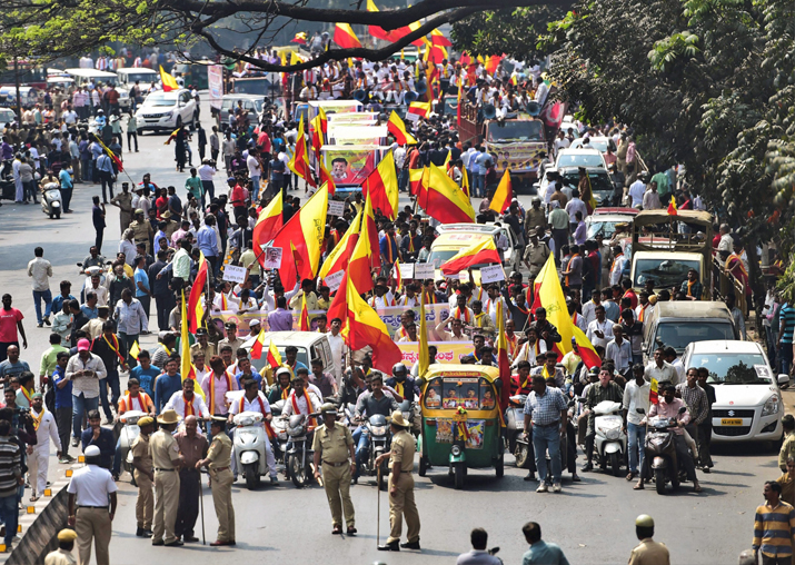 Karnataka Bandh Disrupts Life in Major Cities, Threatening Water Sharing with Goa