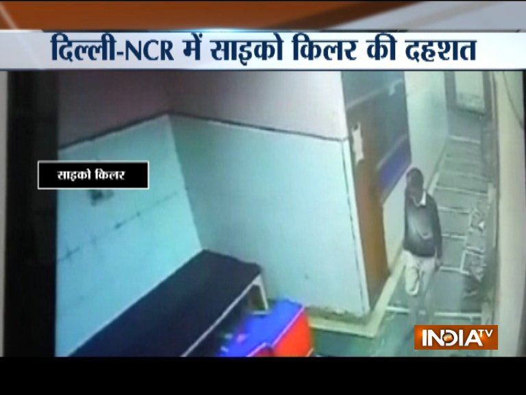 Caught on camera 'Psycho killer' kills 6 with iron rod in Haryana's
